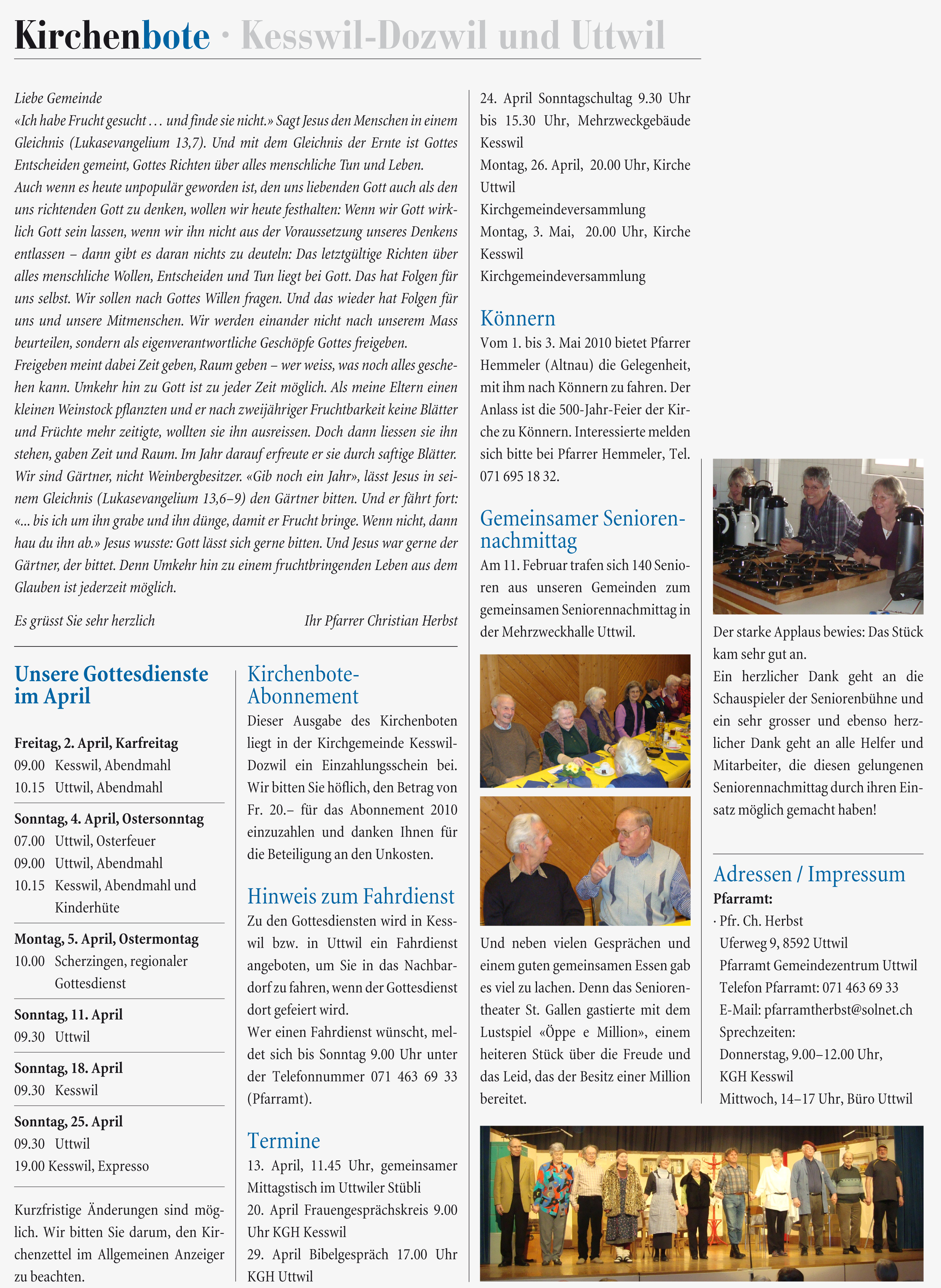 Kibo2010-04