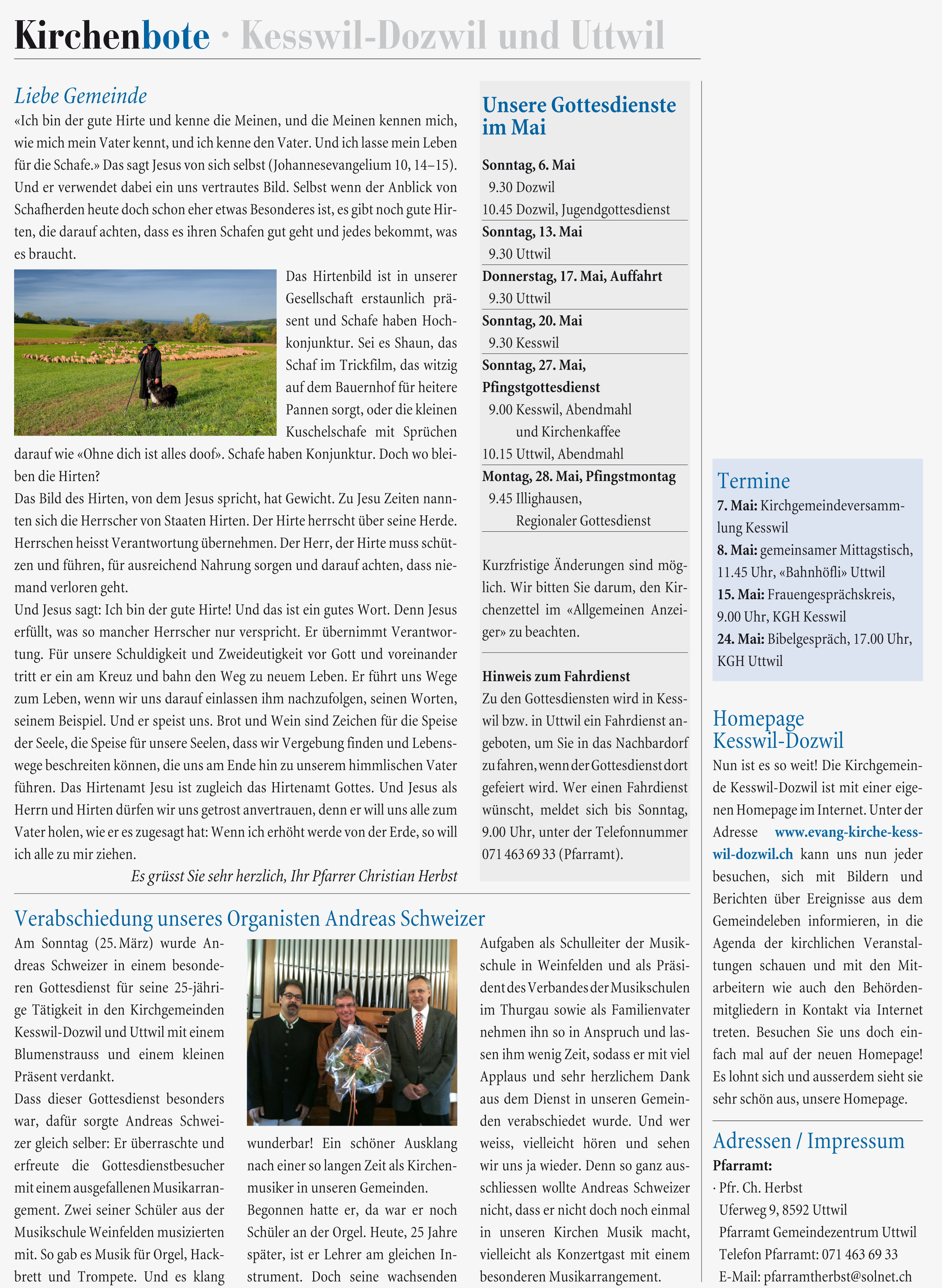 Kibo2012-05