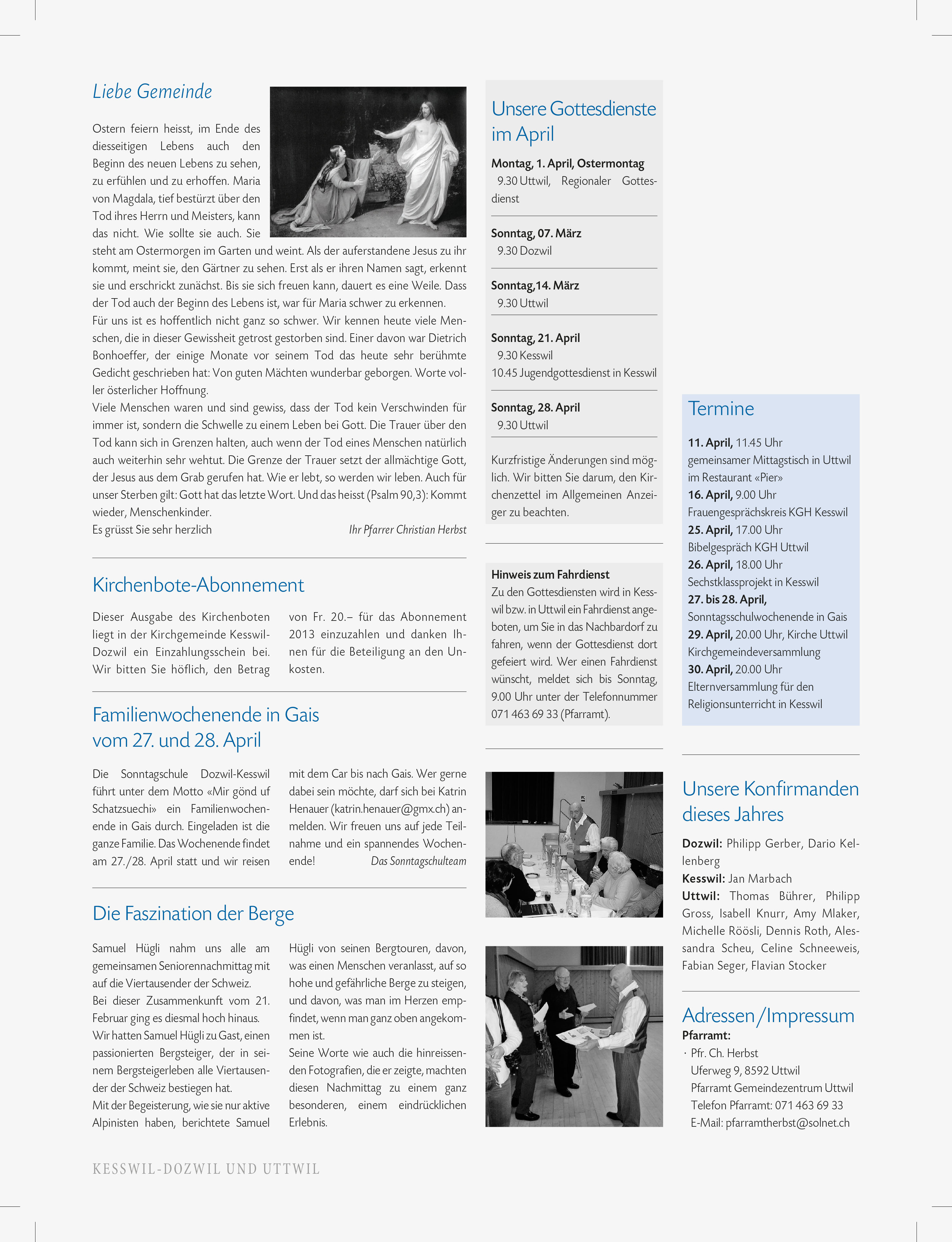 Kibo2013-04