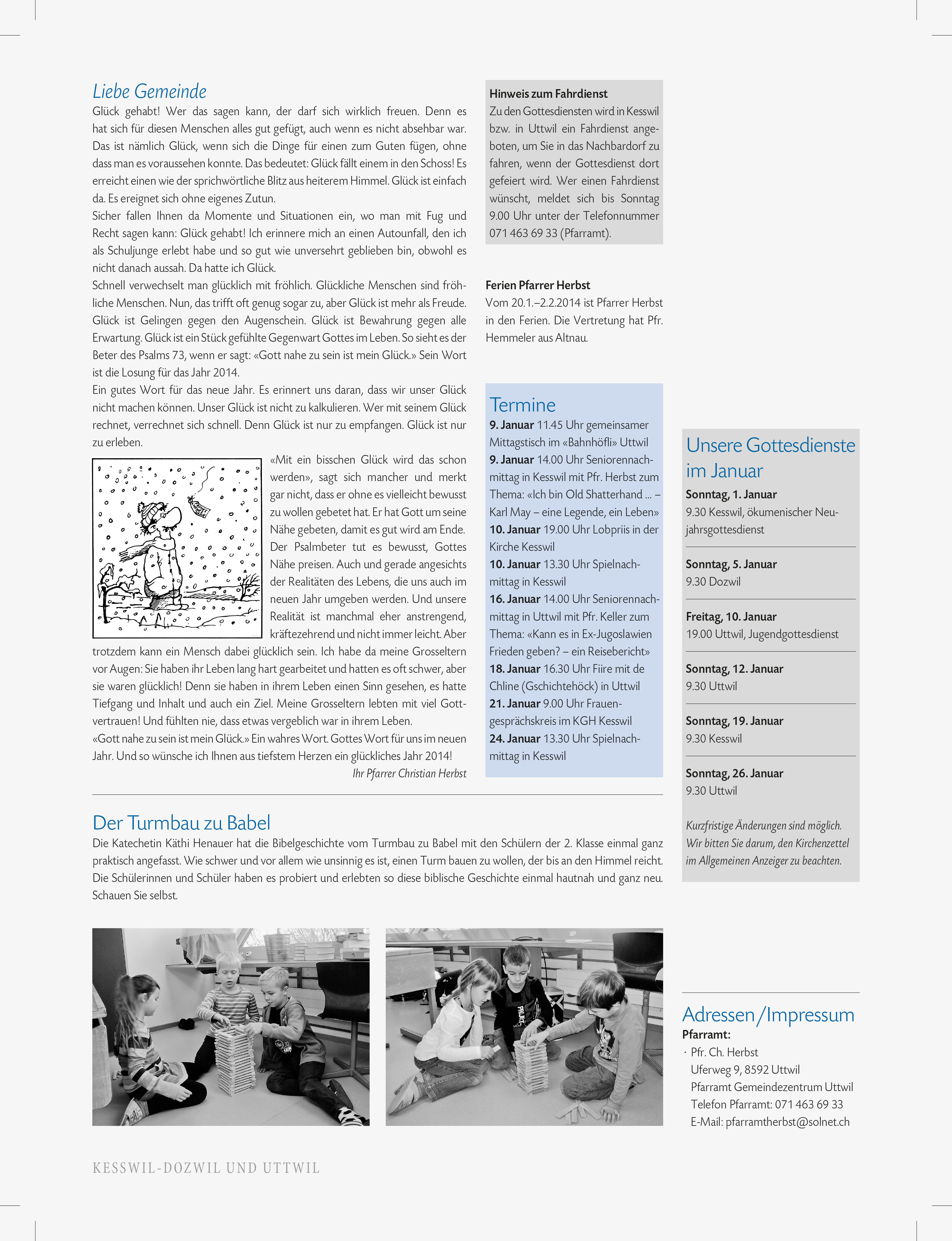 Kibo2014-01