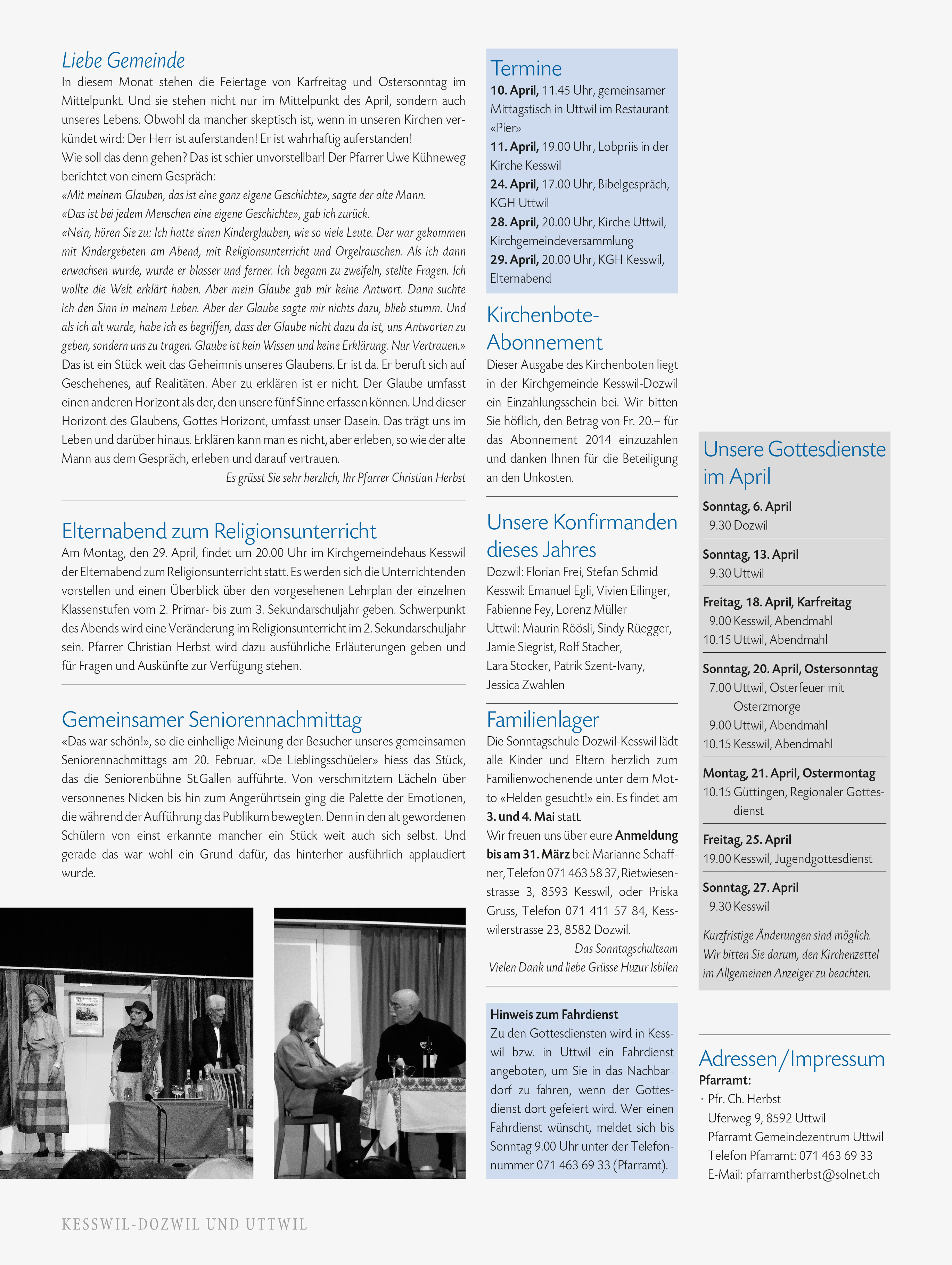 Kibo2014-04