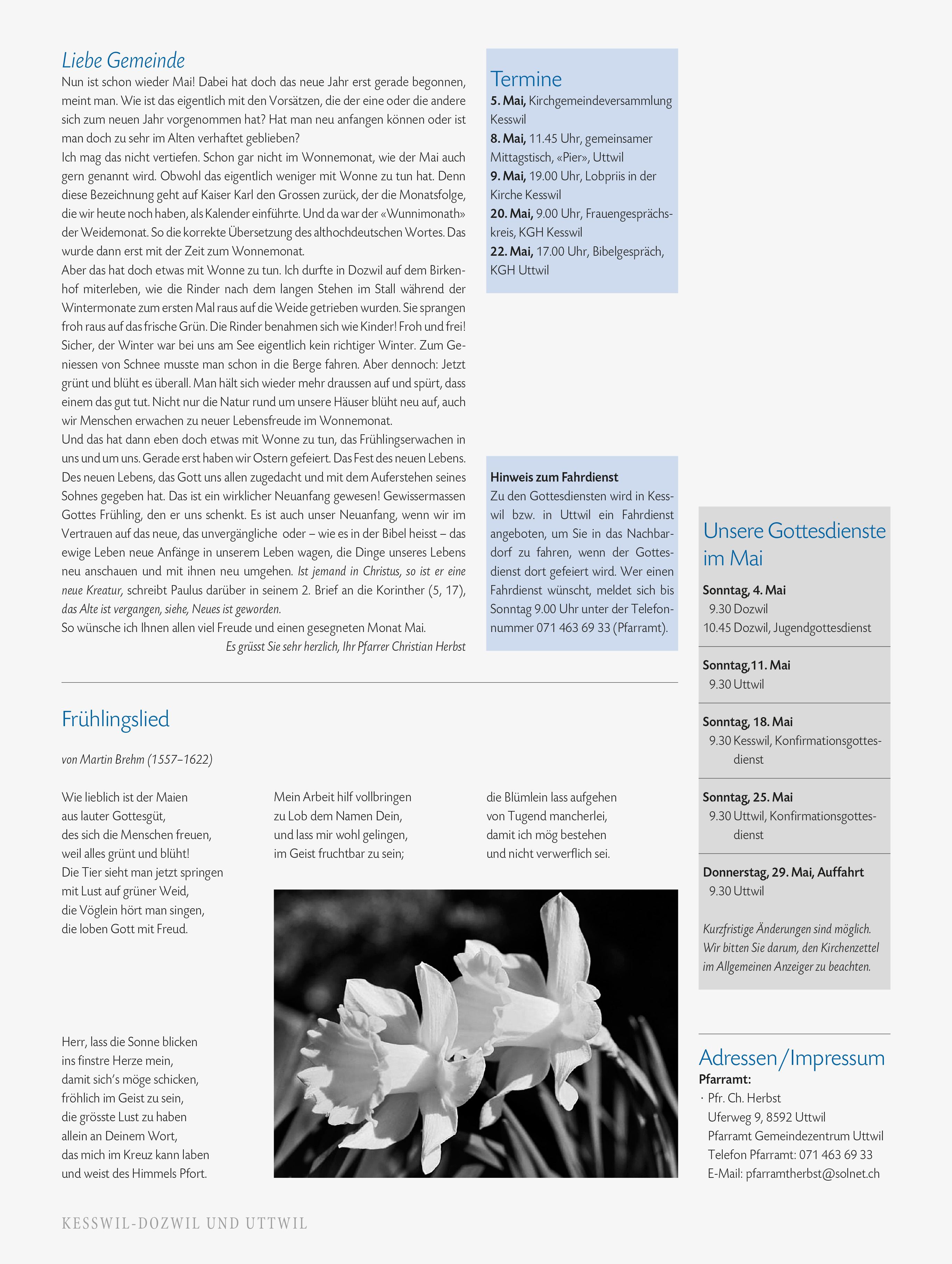 Kibo2014-05