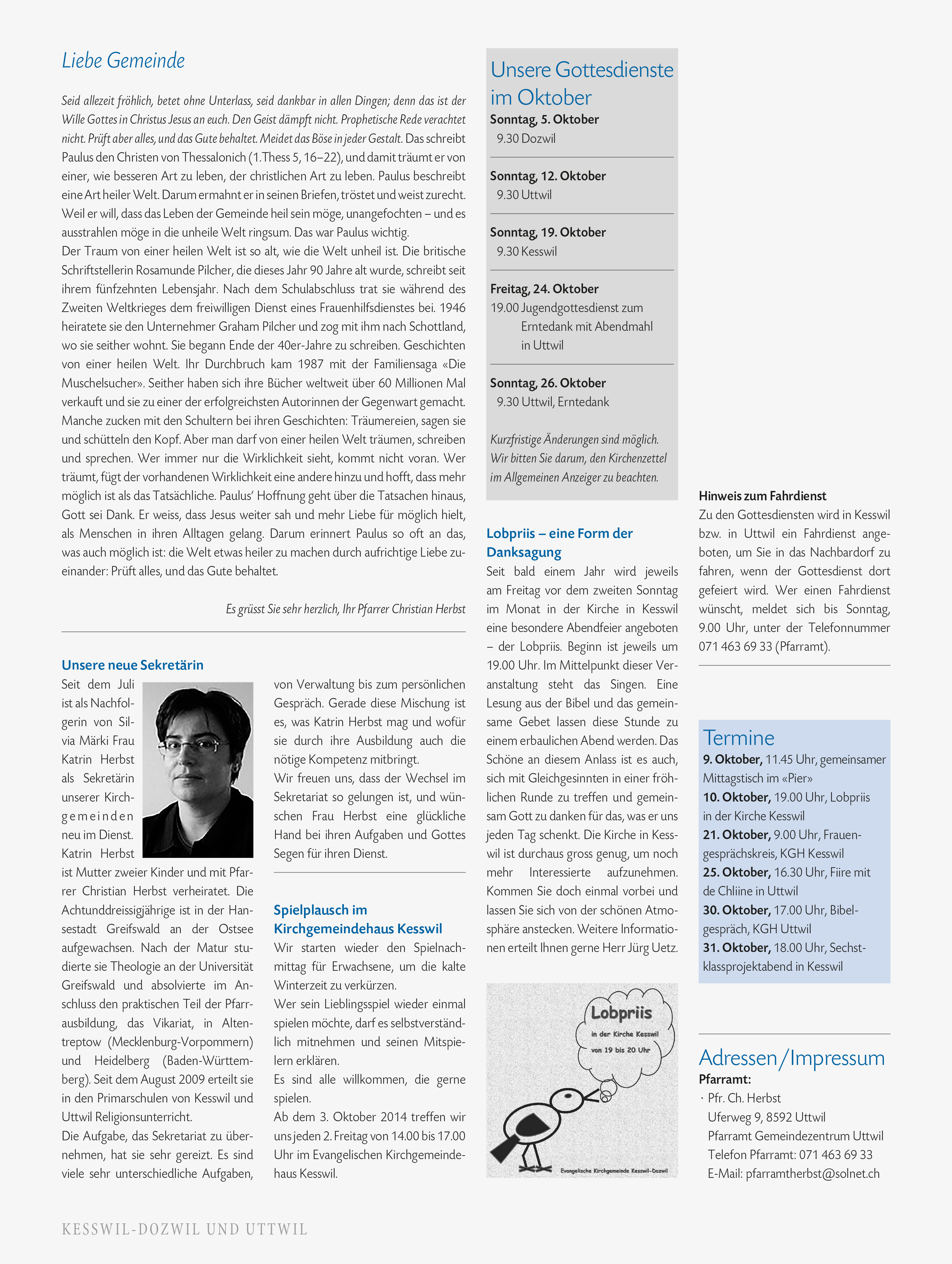 Kibo2014-10