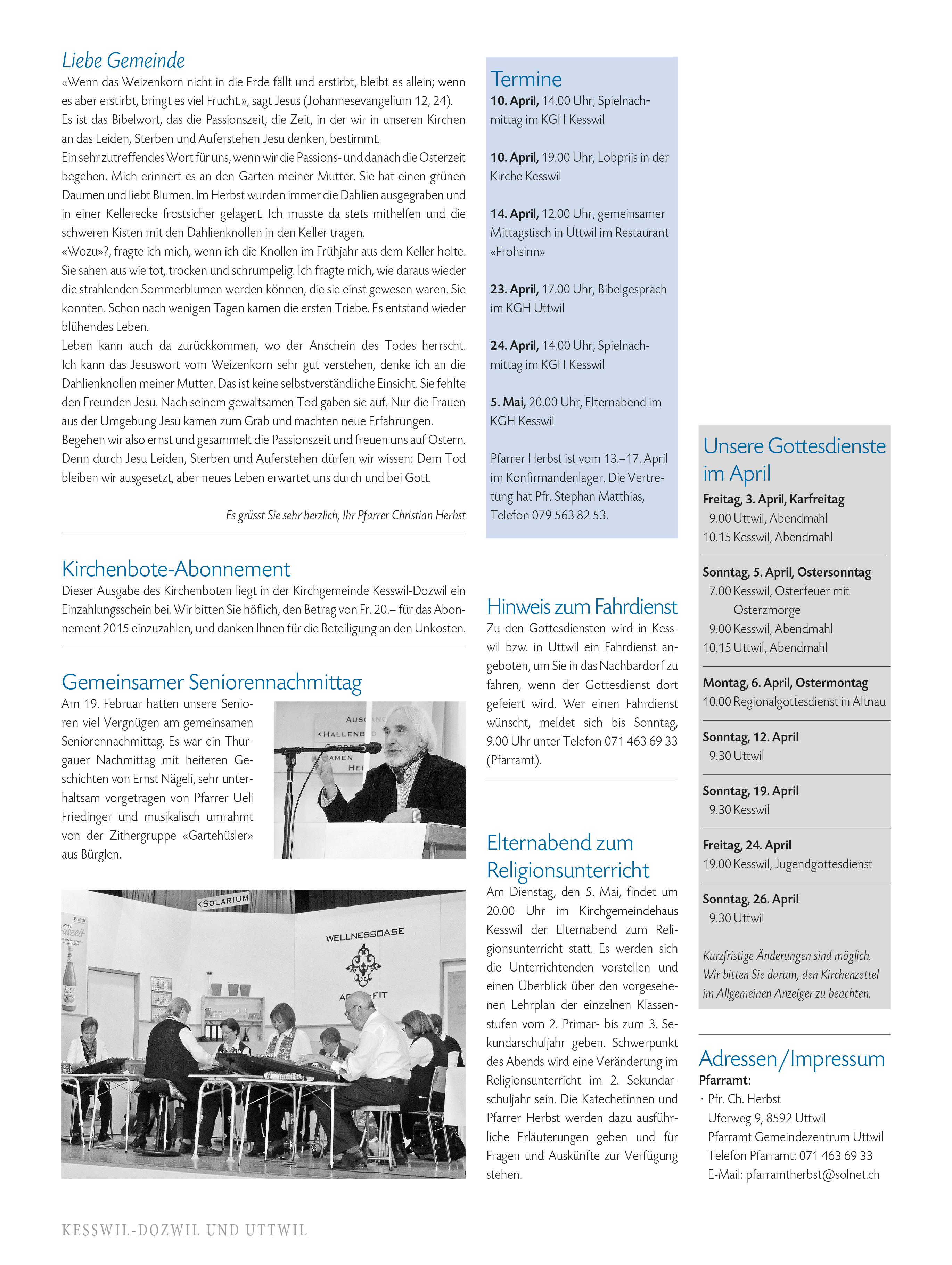 Kibo2015-04