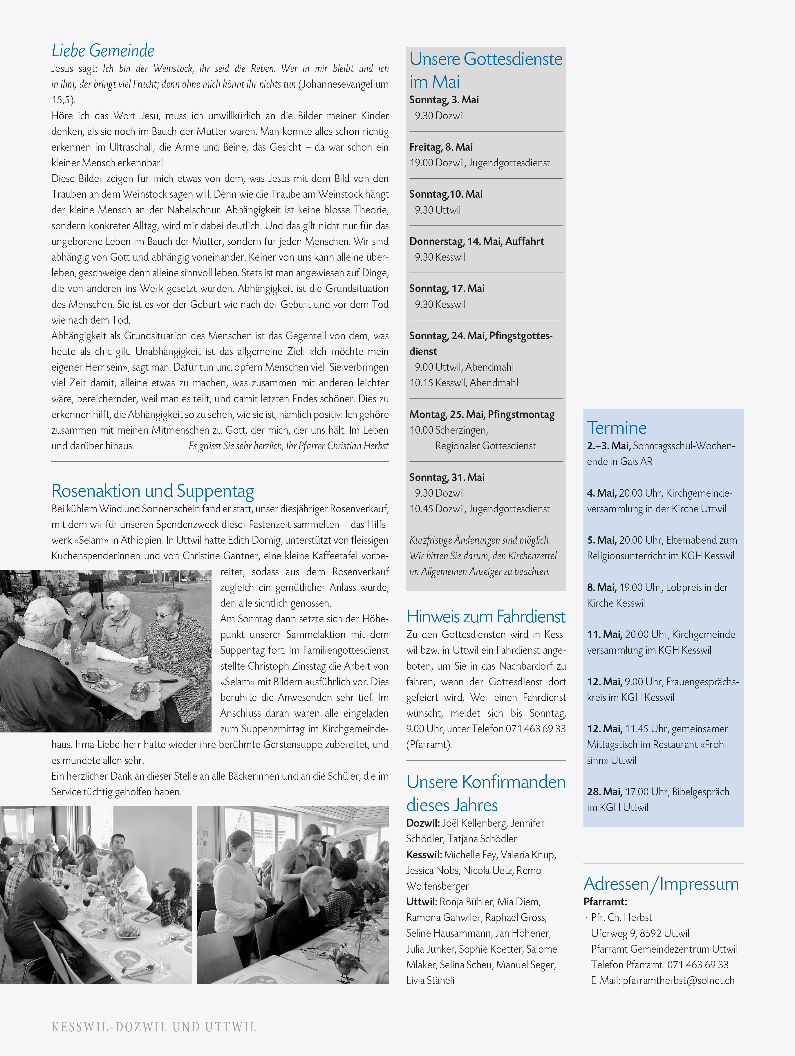 Kibo2015-05