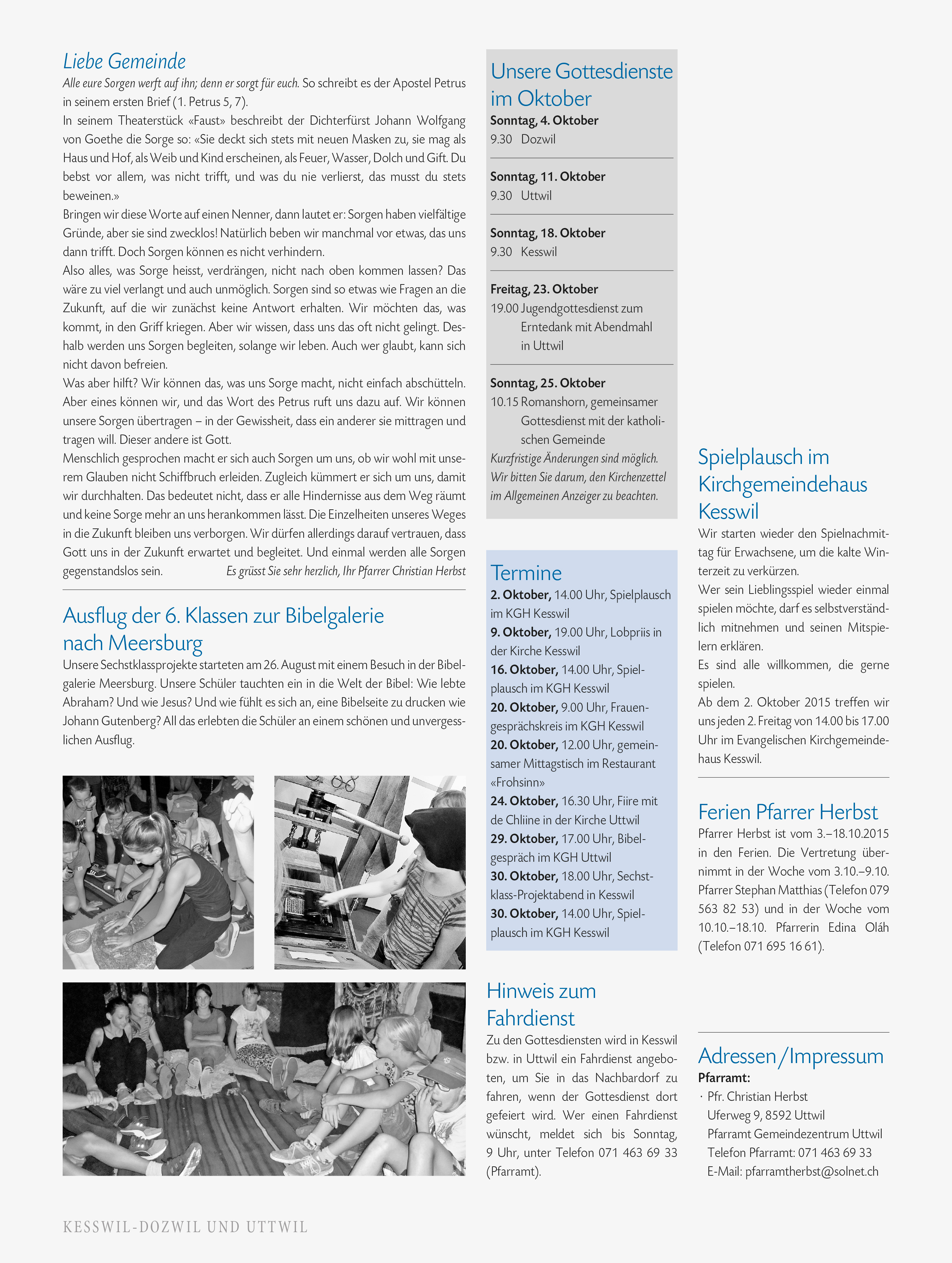 Kibo2015-10