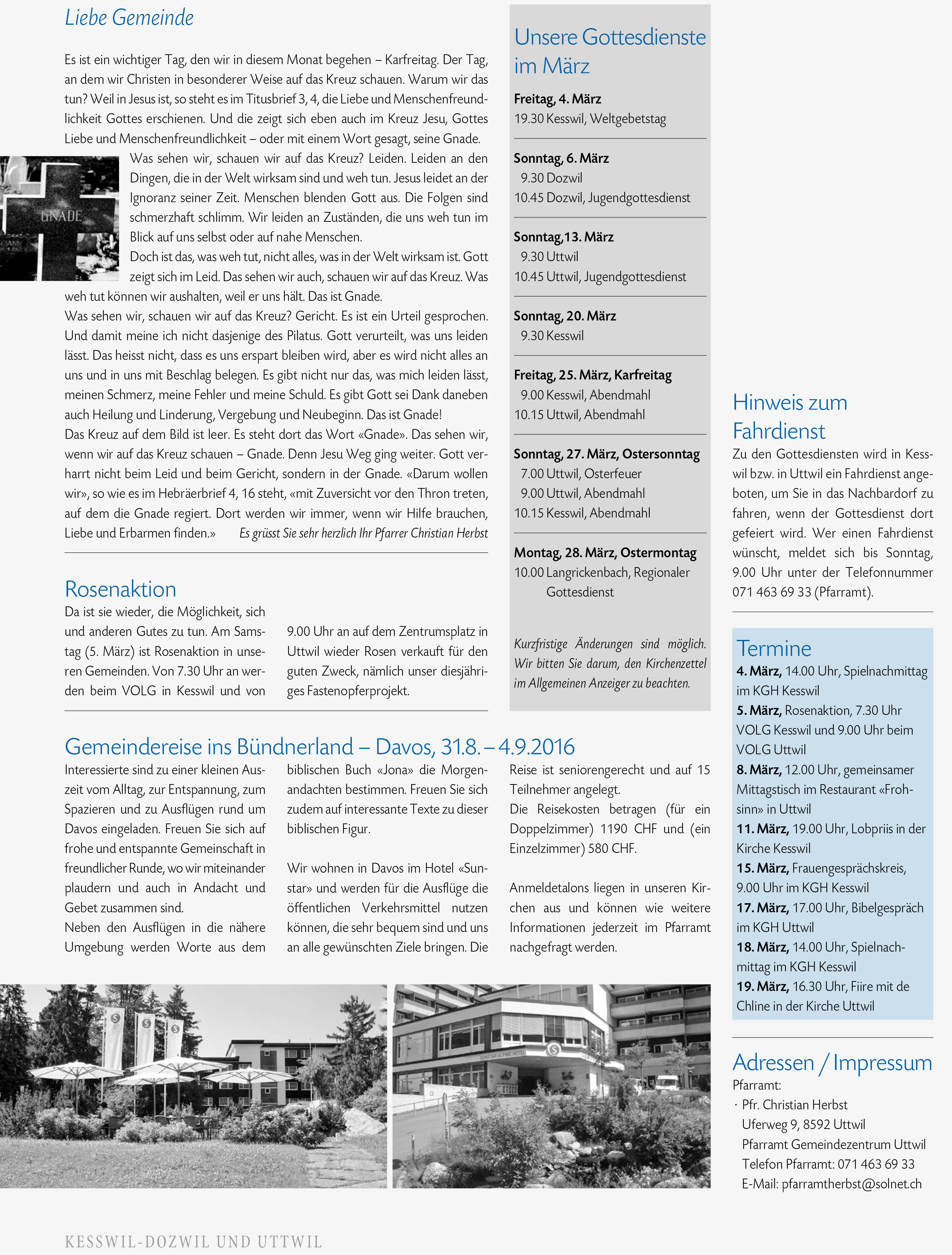 Kibo2016-03