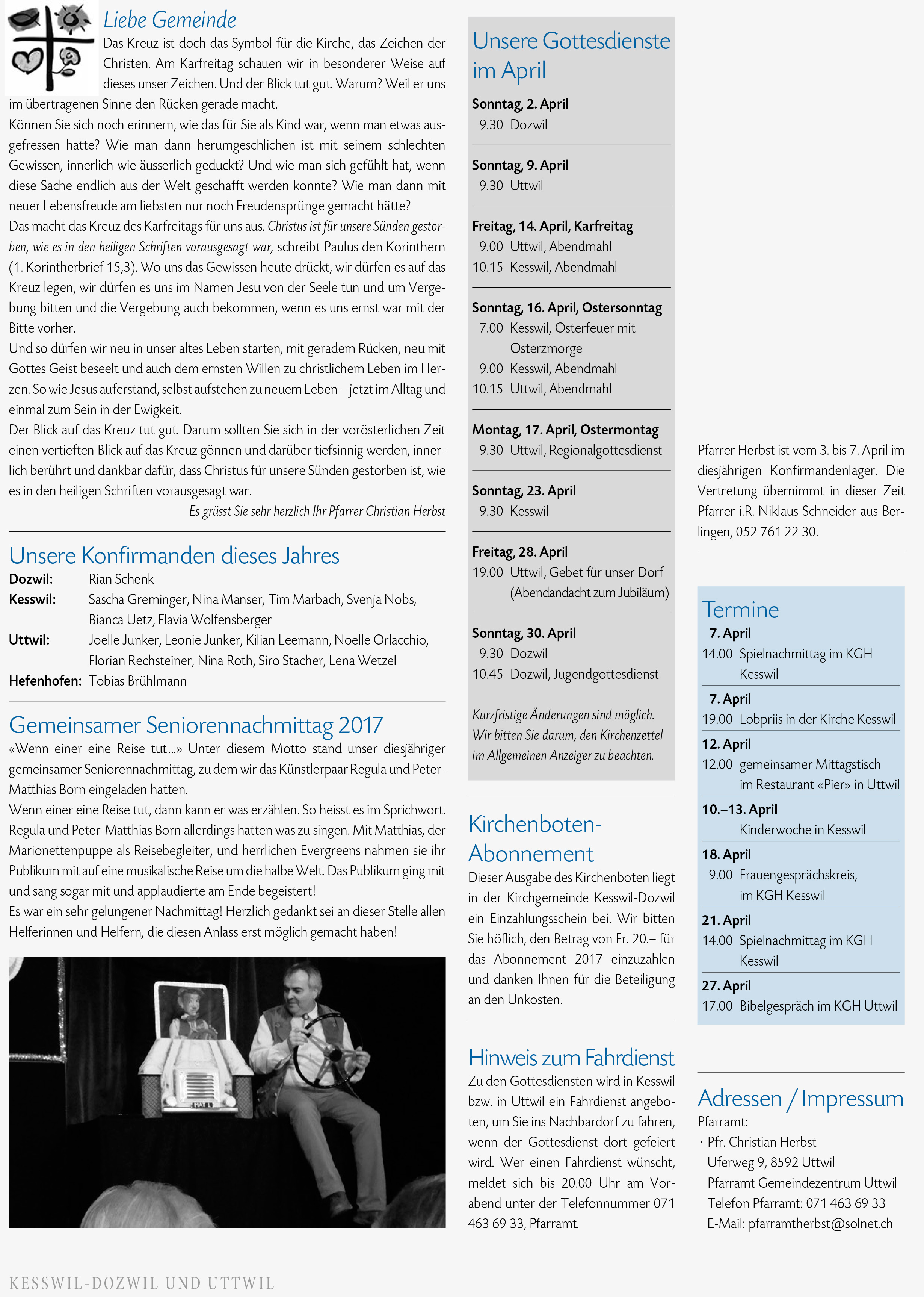 Kibo2017-04