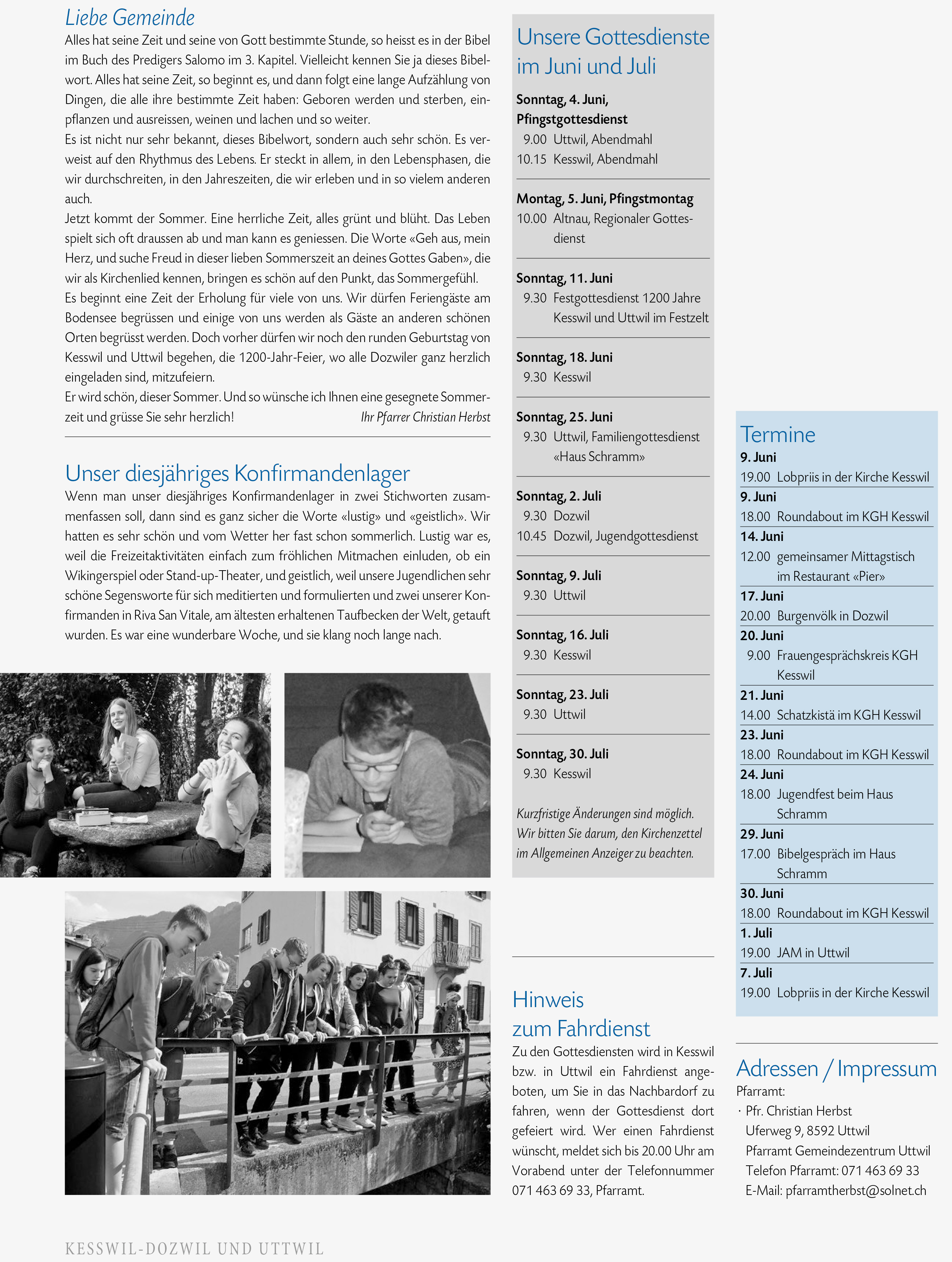 Kibo2017-06-07
