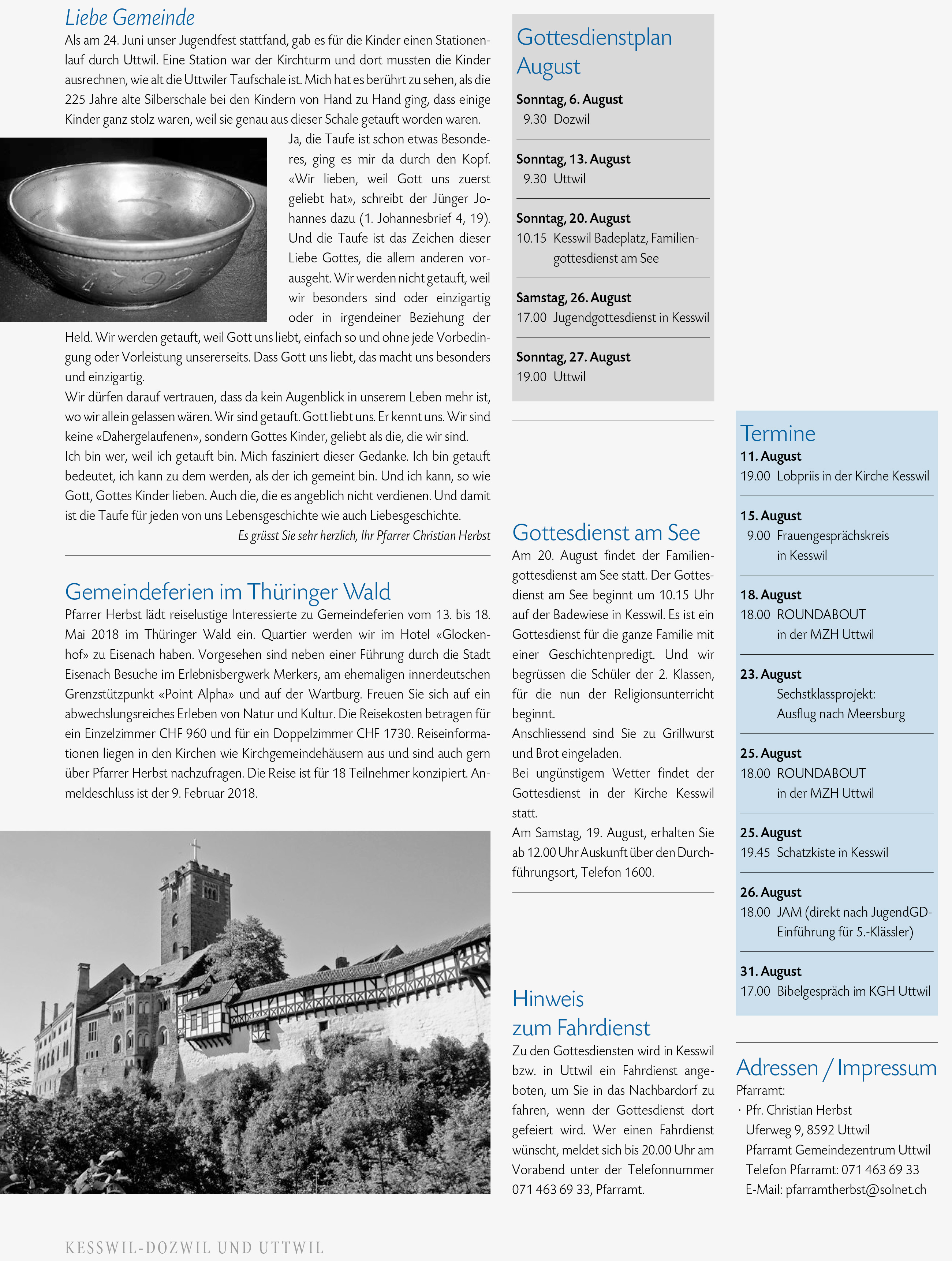 Kibo2017-08