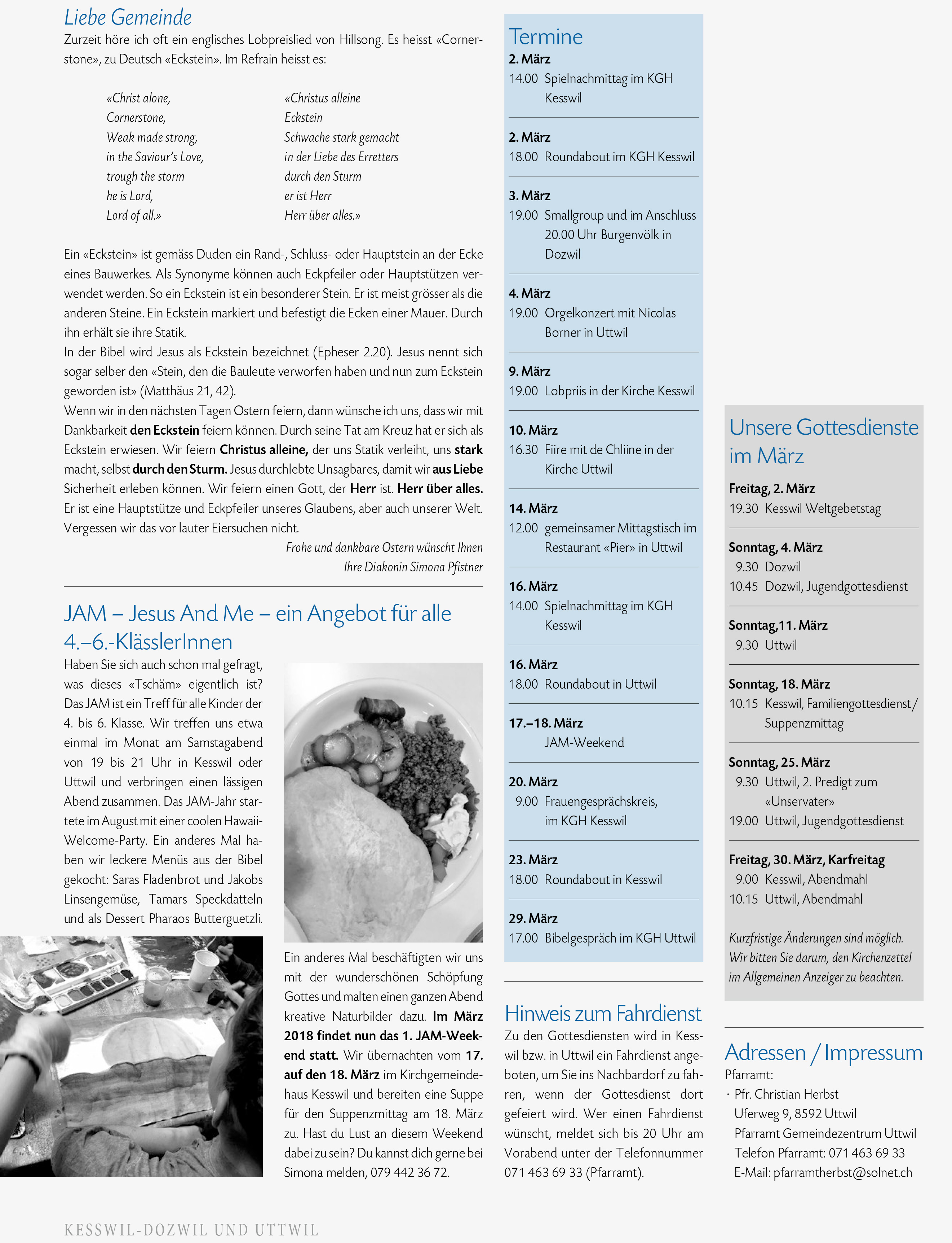 Kibo2018-03