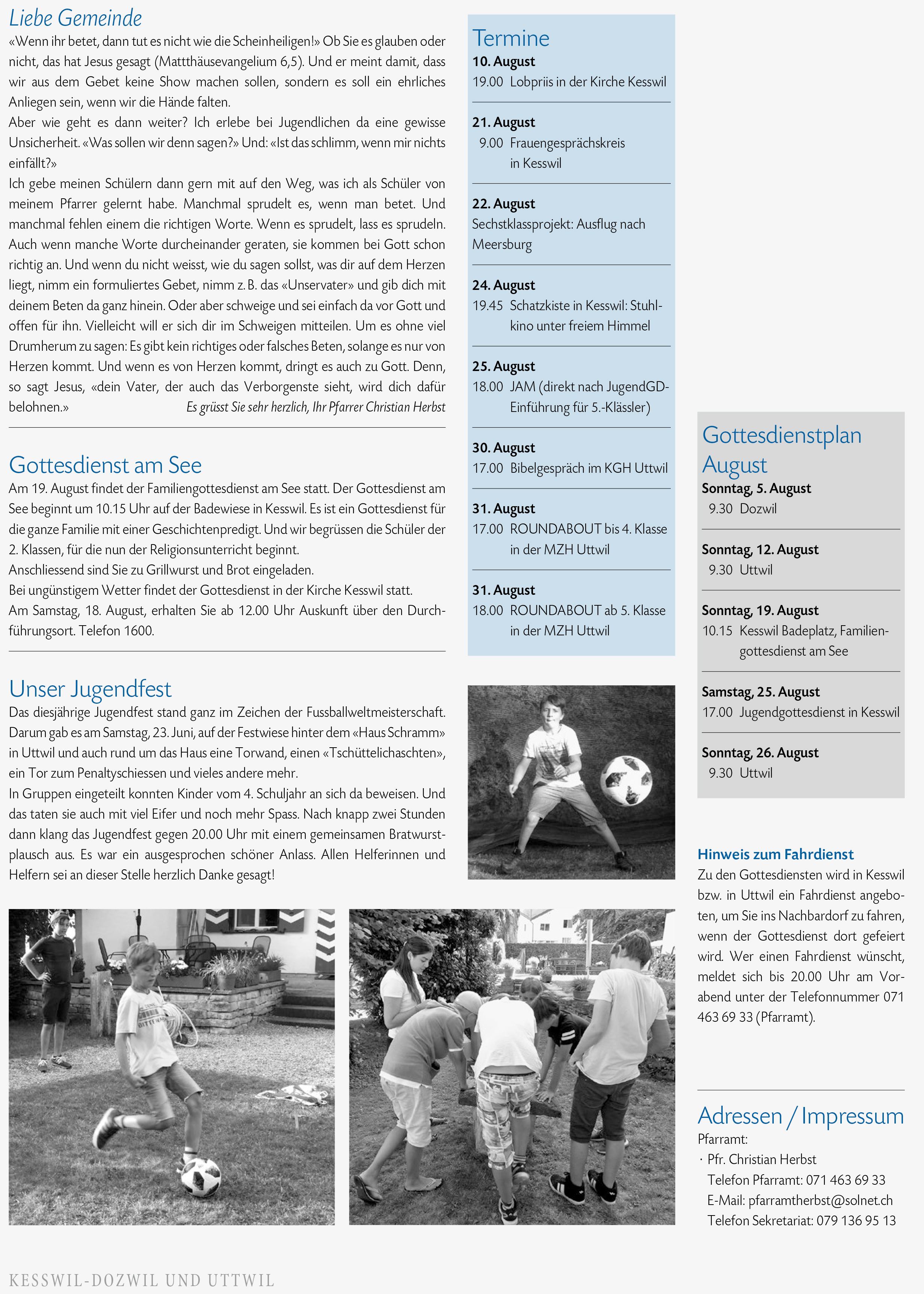 Kibo2018-08