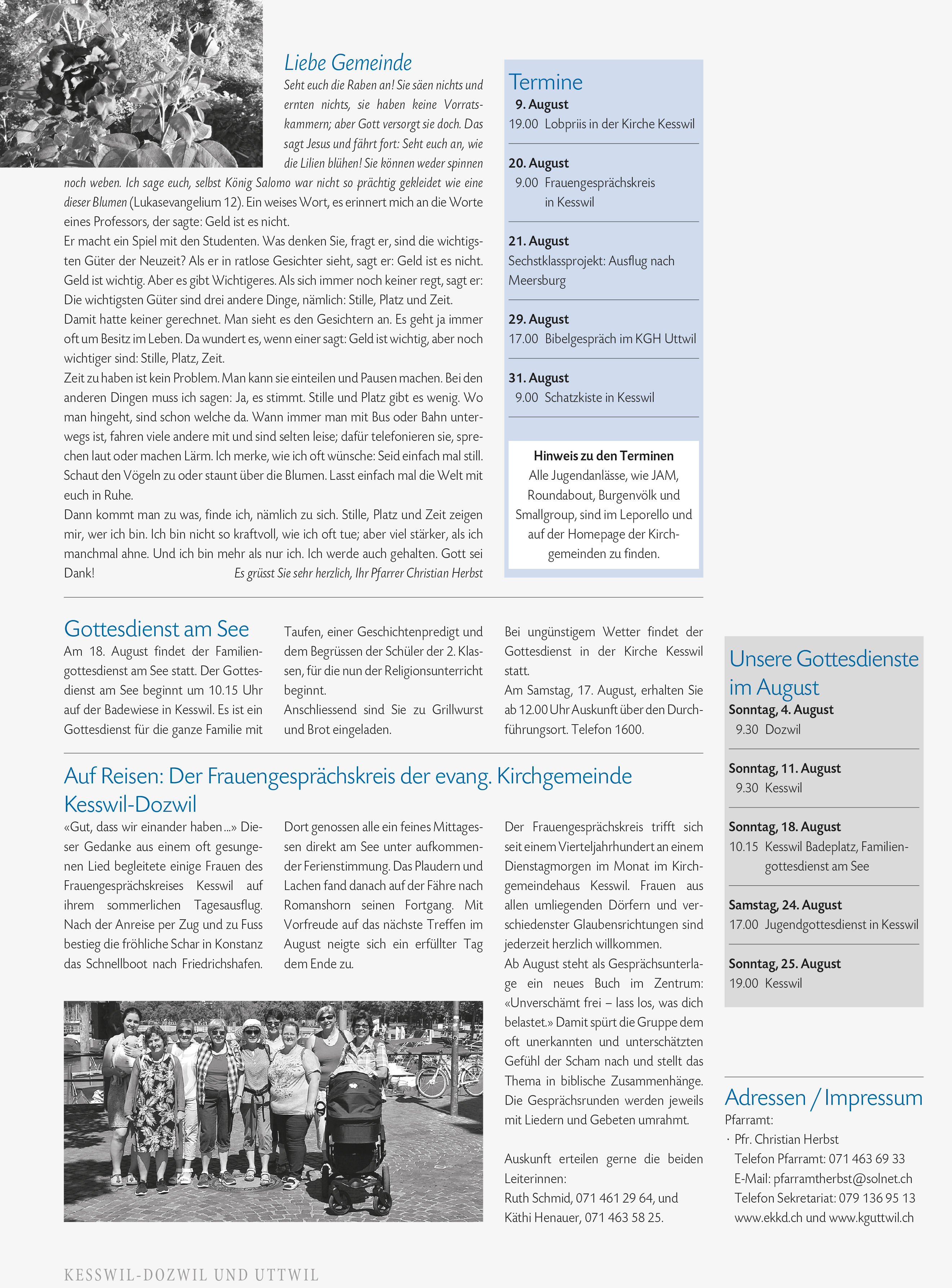 Kibo2019-08